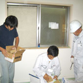 14.住宅工事完了検査