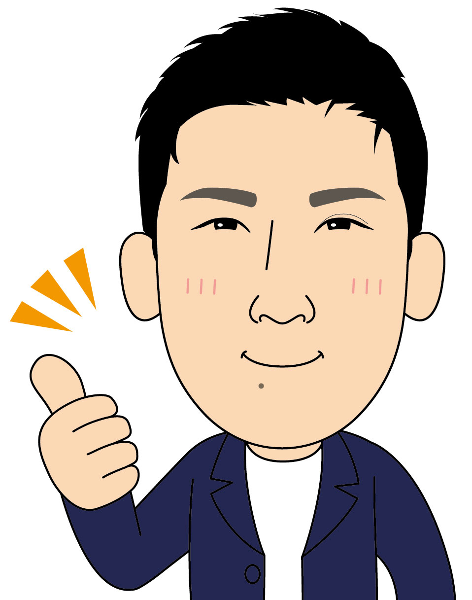Ikeda
